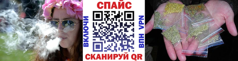БУТИРАТ BDO Купить где Биробиджан