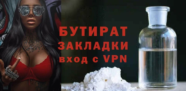 МДПВ Волоколамск