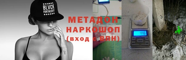 МДПВ Волоколамск