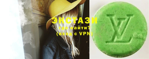 МДПВ Волоколамск