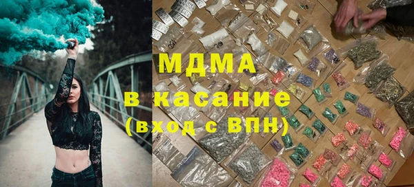 мефедрон Волосово