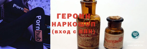 мефедрон Волосово