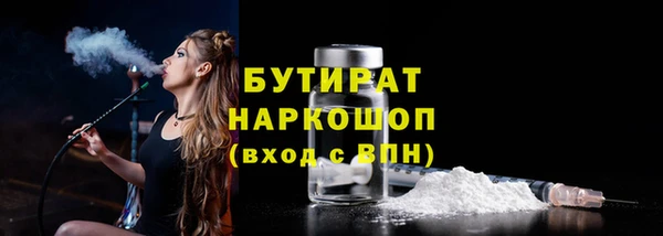 МДПВ Волоколамск