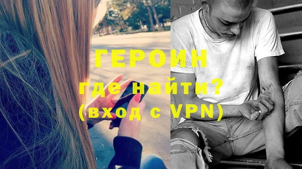МДПВ Волоколамск