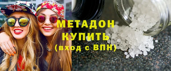 МДПВ Волоколамск