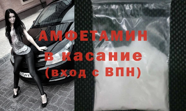 МДПВ Волоколамск