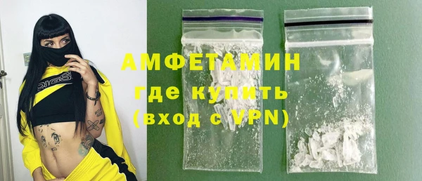 МДПВ Волоколамск