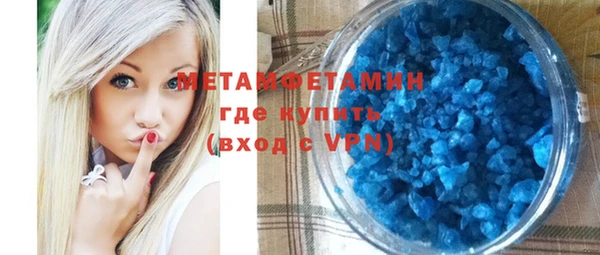 МДПВ Волоколамск