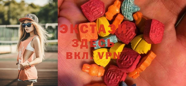 мефедрон Волосово