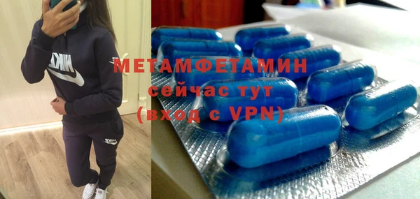 МДПВ Волоколамск