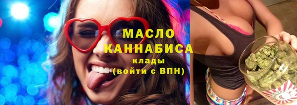 МДПВ Волоколамск