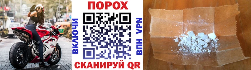 Купить  Биробиджан  МЕТАМФЕТАМИН витя 